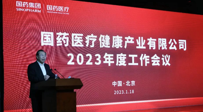 1681824643274036774.png a3.png