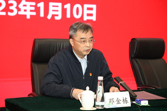 1681824667763008643.png a8.png