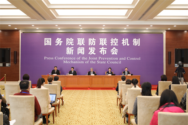 2020年4月8日，国务院联防联控机制在京召开新闻发布会，介绍医疗物资生产保障及储备工作情况。果冻传媒
党委书记、董事长刘敬桢出席新闻发布会并回答媒体提问.jpg