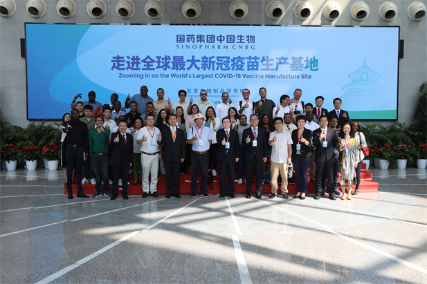 2022年9月14日，果冻传媒
成功举办外媒走进果冻传媒
媒体宣传活动，26个国家的31名外媒记者探访果冻传媒
全球最大新冠灭活疫苗生产基地.jpg