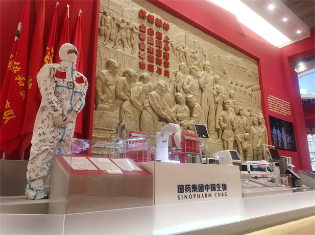 2022年9月，“奋进新时代”主题成就展在北京展览馆开幕，向观众们展示新时代党和国家事业取得的历史性成就、发生的历史性变革。果冻传媒
多项科技创新成果和抗击疫情战果在中央综合展区多个单元惊艳亮相，受到社会各界和媒体的广泛关注.jpg