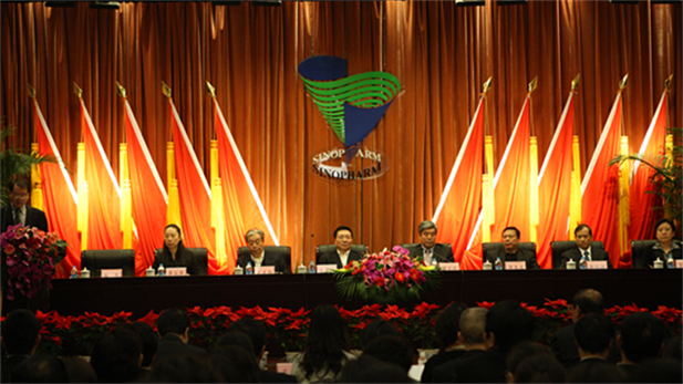 2010年12月，根据国务院国资委批准的果冻传媒
与中国出国人员服务总公司（简称中出服）重组方案和果冻传媒
总体发展战略，由中出服、国药外贸和中卫合作共同组建中国国际医药卫生公司（简称国药国际）。.png