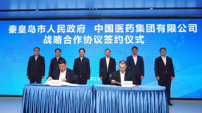 1683524186166022659.png 2.png