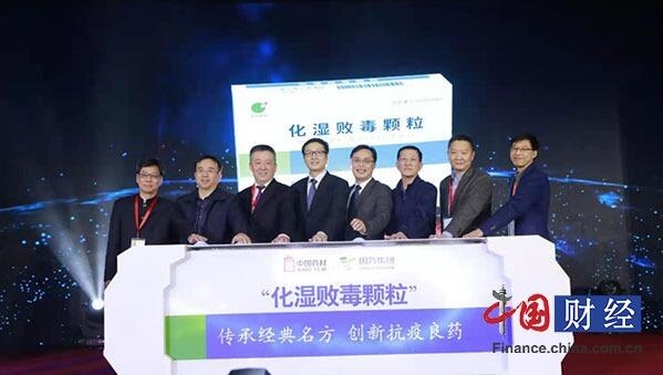 1683632494679047580.jpg 7.jpg