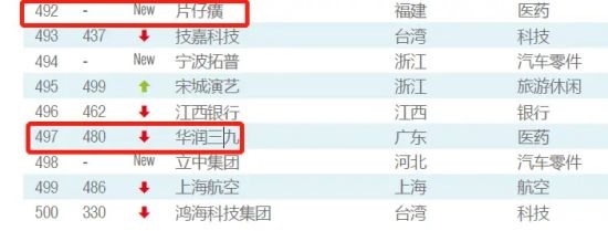 1684402762261073883.jpg 9.jpg