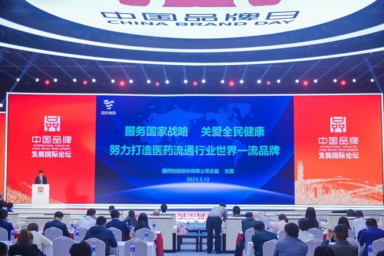 1684829513434053252.png 1.png