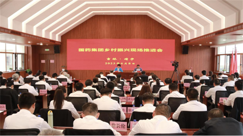 1687685975756073793.png 微信图片_20230625135146.png