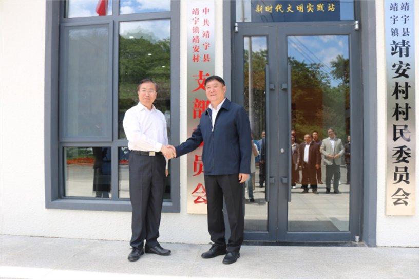 1687687178180048615.png 微信图片_202306251350226.png