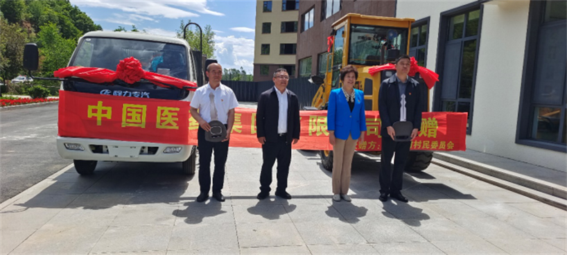 1687687192769021415.png 微信图片_202306251350227.png