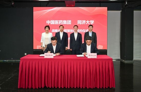 1687743141230083241.jpg 1.jpg