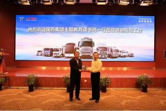 1687749153559078307.png 2.png