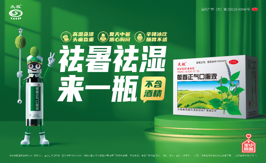 1688373685207007284.png 1.png