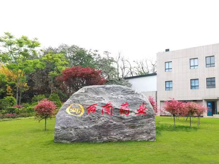 1688435665061014525.jpg 第二张.jpg