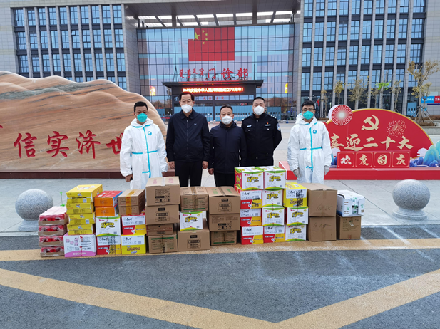 1688437057485066702.png 封面及第一张.png