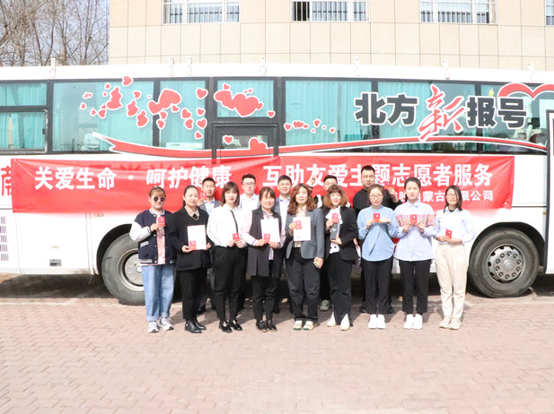 1688437062589023944.jpg 第二张.jpg