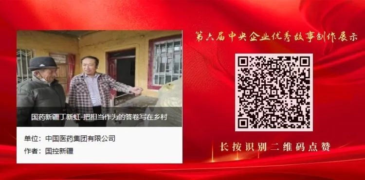 1688465752455031040.jpg 1.jpg