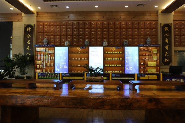 1688546484726027242.jpg 4.jpg