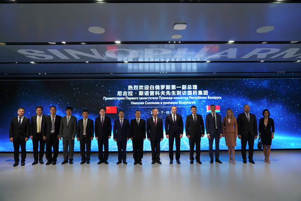 1689848302120018089.jpg 微信图片_20230720181805.jpg