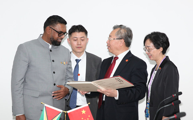 1690870563705029670.jpg 2.jpg