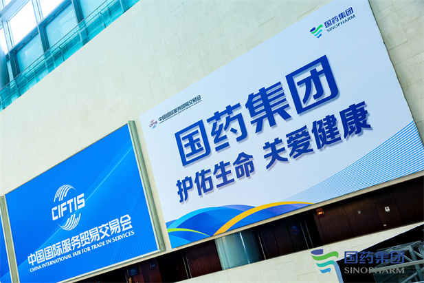 1693812633568069880.jpg 微信图片_20230904142237.jpg