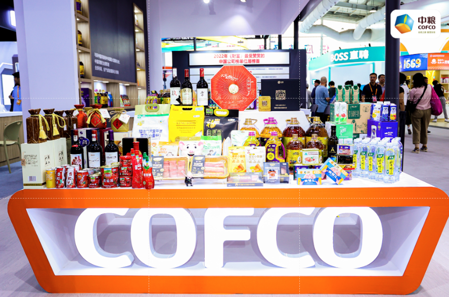 1694138373772002254.png 10.png