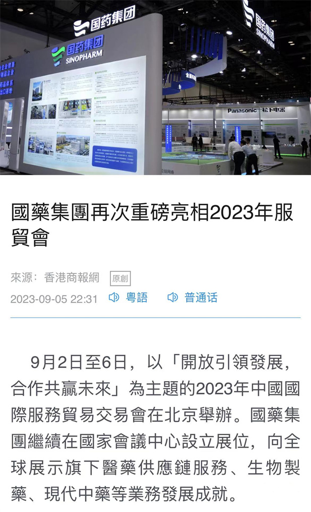 1694401132779008621.jpg 25.jpg