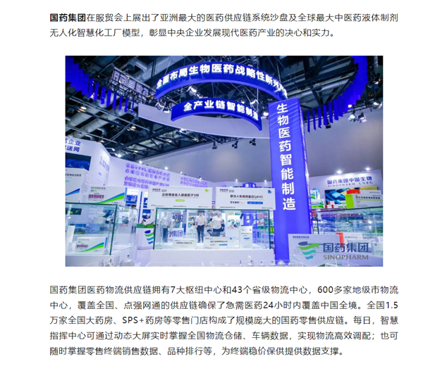 1694401146189042020.png 26-2.png