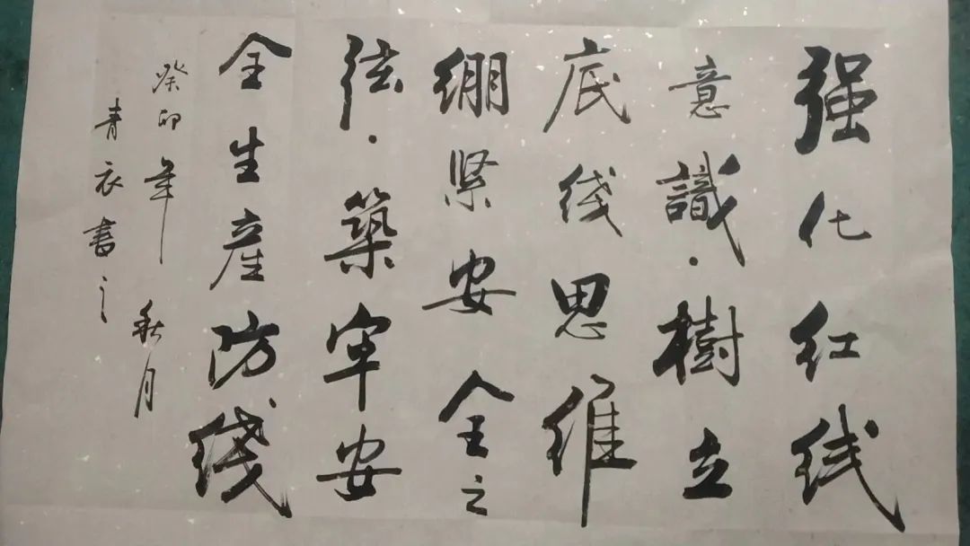 1694756583958039140.jpg 3.jpg