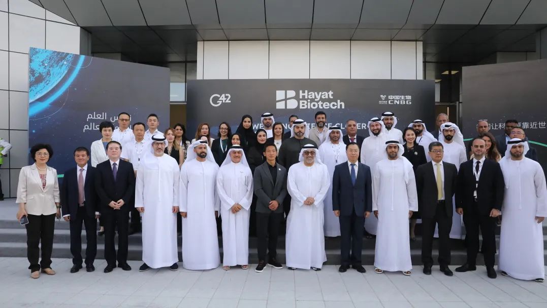 1694756875180024654.jpg 3.jpg