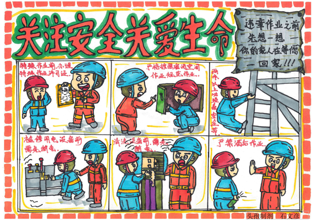 1695011421536030740.png a8435ca7a211100833a44f6ca2b2d4d.png