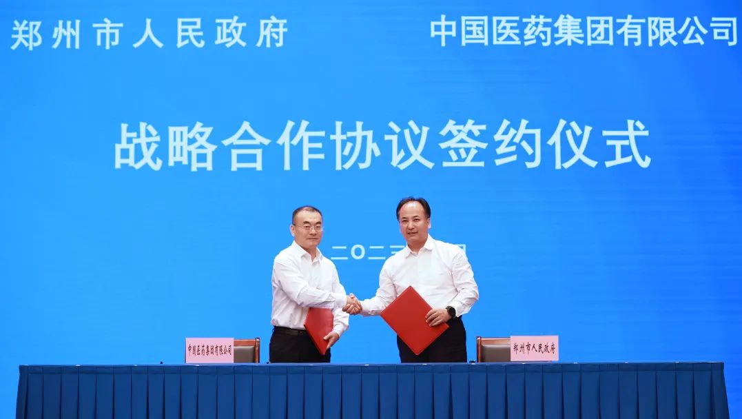 1696668571792091219.jpg 2.jpg