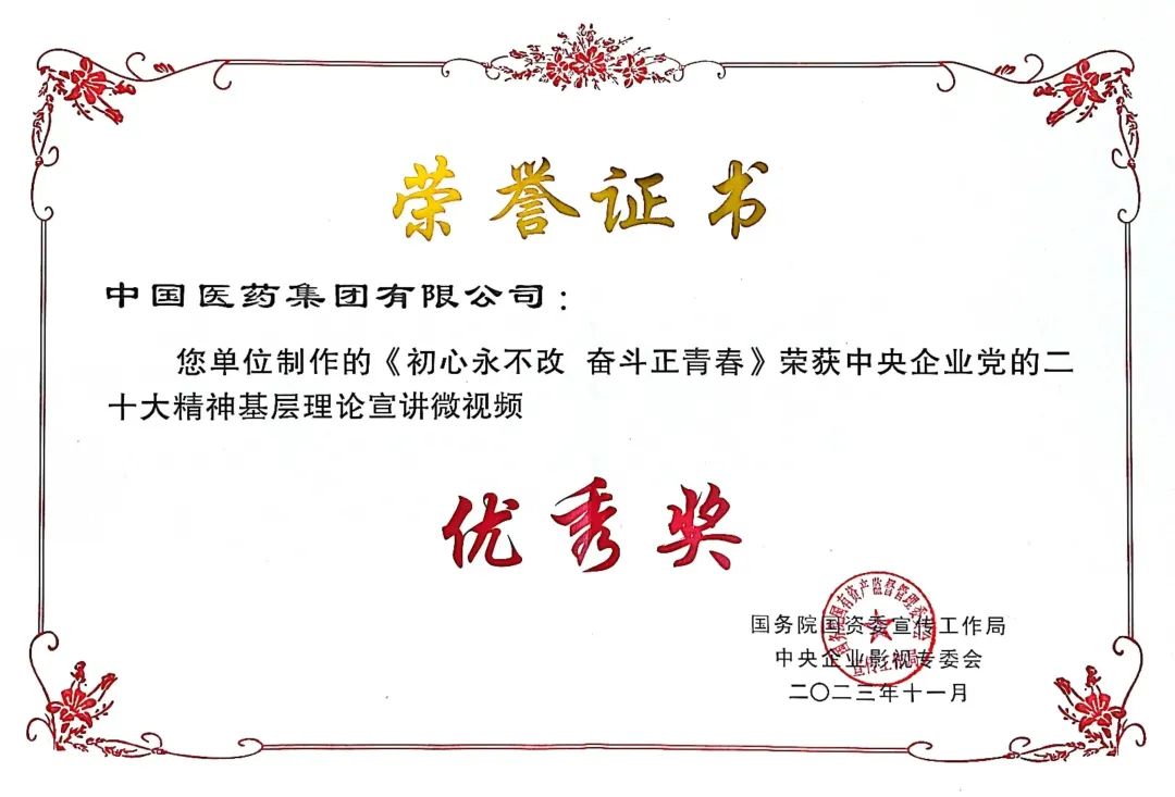 1699605269826064503.jpg 1.jpg