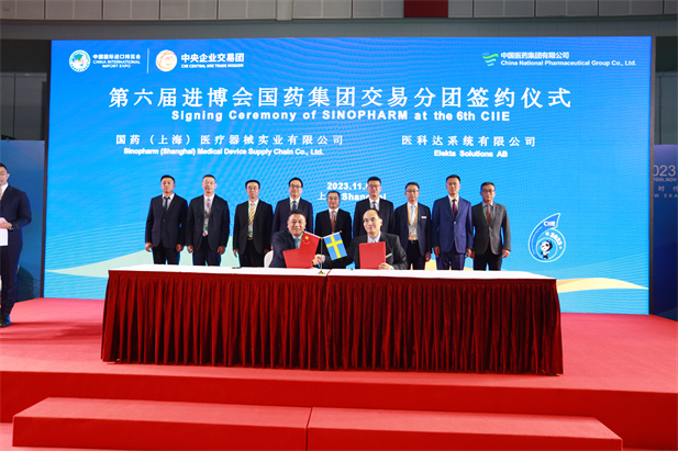 1699856008670099803.jpg BB6I4996.jpg