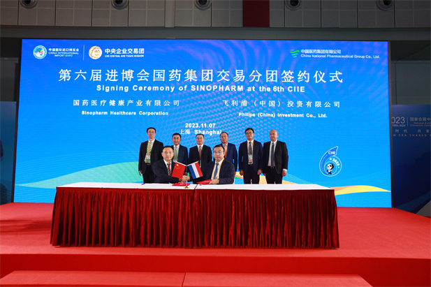 1699856170618016449.jpg BB6I5265.jpg