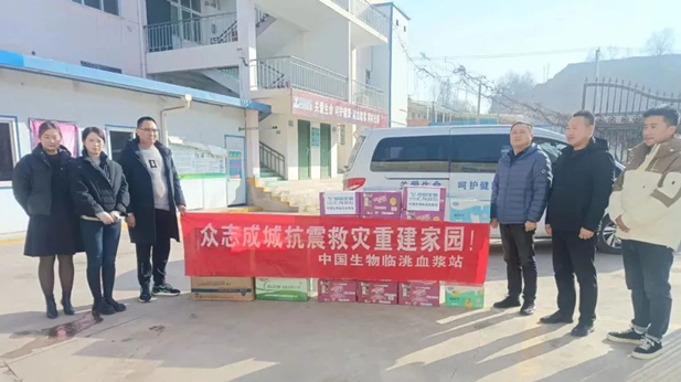 1703556887844056038.jpg 2.jpg