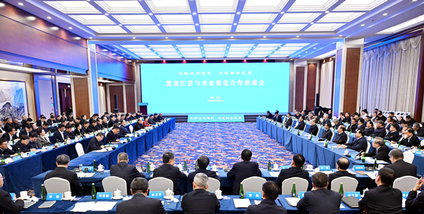 1704268620506087426.jpg 1.jpg