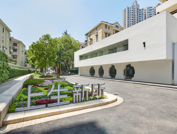 1704435656922046355.jpg 4.jpg