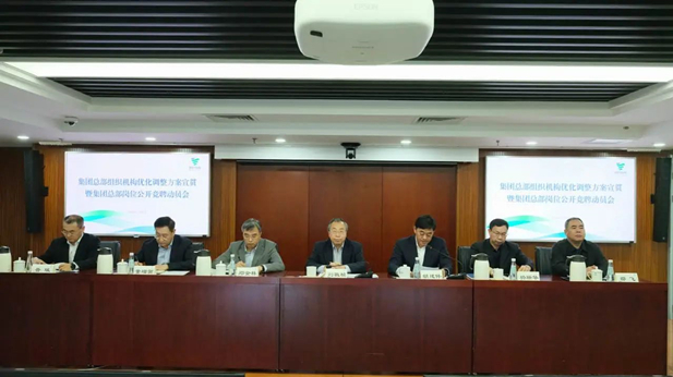 1705572095280083269.jpg 1.jpg