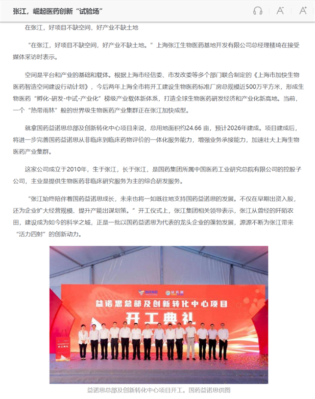 1706494399281024868.png 4.png