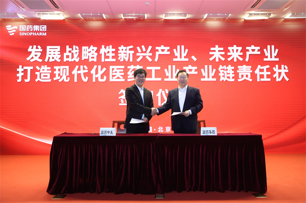 1706857888029064912.png 8ae0b8ad0186820b1c0671db8be3f0f.png