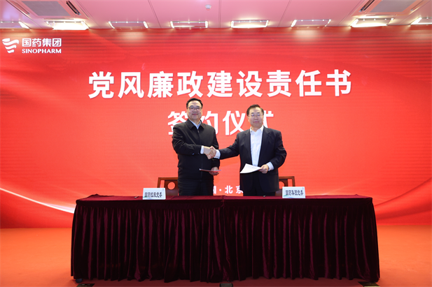 1706857895041041294.png 463e0a791453174163f4216e9c954d9.png