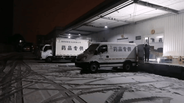 1707200172306027796.jpg 1.jpg