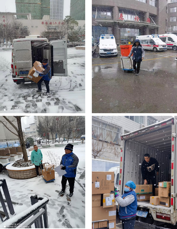 1707200264219063872.png 6.png