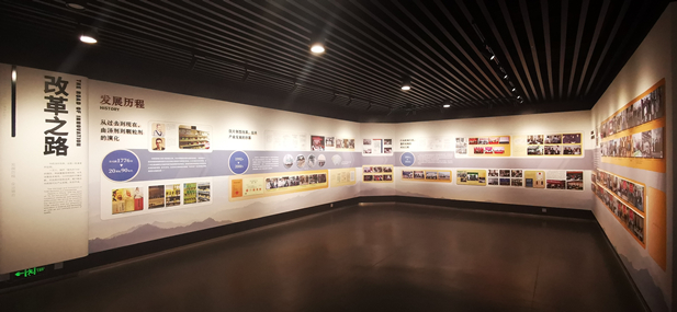 1709100477895059021.jpg 微信图片_20211220092239.jpg