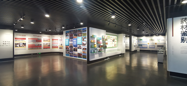 1709100487298040514.jpg 微信图片_20240228135410.jpg