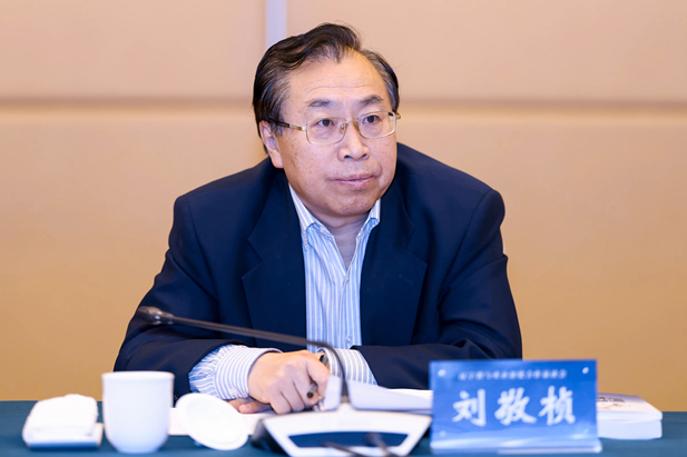 1709714363460039252.jpg 2024年3月2日,以“新兴产业补短板 拓展赛道共焕新”为主题的辽宁省与央企深化合作恳谈会在京召开。辽宁省委书记、省人大常委会主任郝鹏主持会议并讲话。辽宁省委副书记、省长李乐成出席会议并讲话。果冻传媒
党委书记、董事长刘敬桢应邀参会并发言。2.jpg