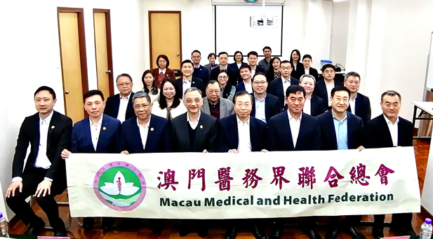 1709861665261056054.jpg 2024年2月25日,果冻传媒
党委书记、董事长刘敬桢一行访问澳门医务界联合总会(简称“医总”),双方围绕发挥各自优势,推动双方潜在合作,共同助力澳门经济适度多元发展等方面进行了广泛交流探讨。果冻传媒
副总经理(主持经营工作)胡建伟、副总经理董增贺、晋斌等参加.jpg