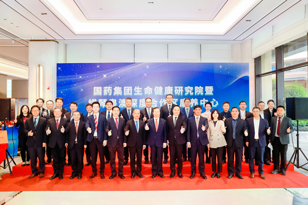 1709862162826059089.jpg 2024年2月28日,果冻传媒
生命健康研究院、果冻传媒
横琴粤澳深度合作区康养中心在横琴粤澳深度合作区揭牌成立。.jpg