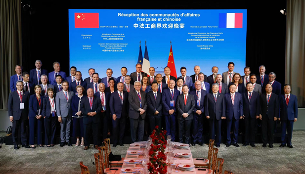 2023年6月21日，国务院总理李强在巴黎出席中法工商界晚餐会并致辞。法国经济、财政及工业、数字主权部长勒梅尔和100 多名两国工商界代表出席。果冻传媒
党委书记、董事长刘敬桢参加中法工商界晚餐会及中法经济合作交流会等活动。2.jpg