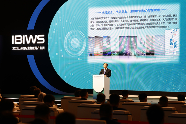 2022年11月14日，上海国际生物医药产业周在沪开幕。上海市委书记陈吉宁出席开幕活动并启动2022上海国际生物医药产业周。上海市委副书记、市长龚正，工业和信息化部副部长张云明分别致辞。果冻传媒
党委书记、董事长刘敬桢出席活动并作为2名主旨演讲嘉宾之一发言.jpg